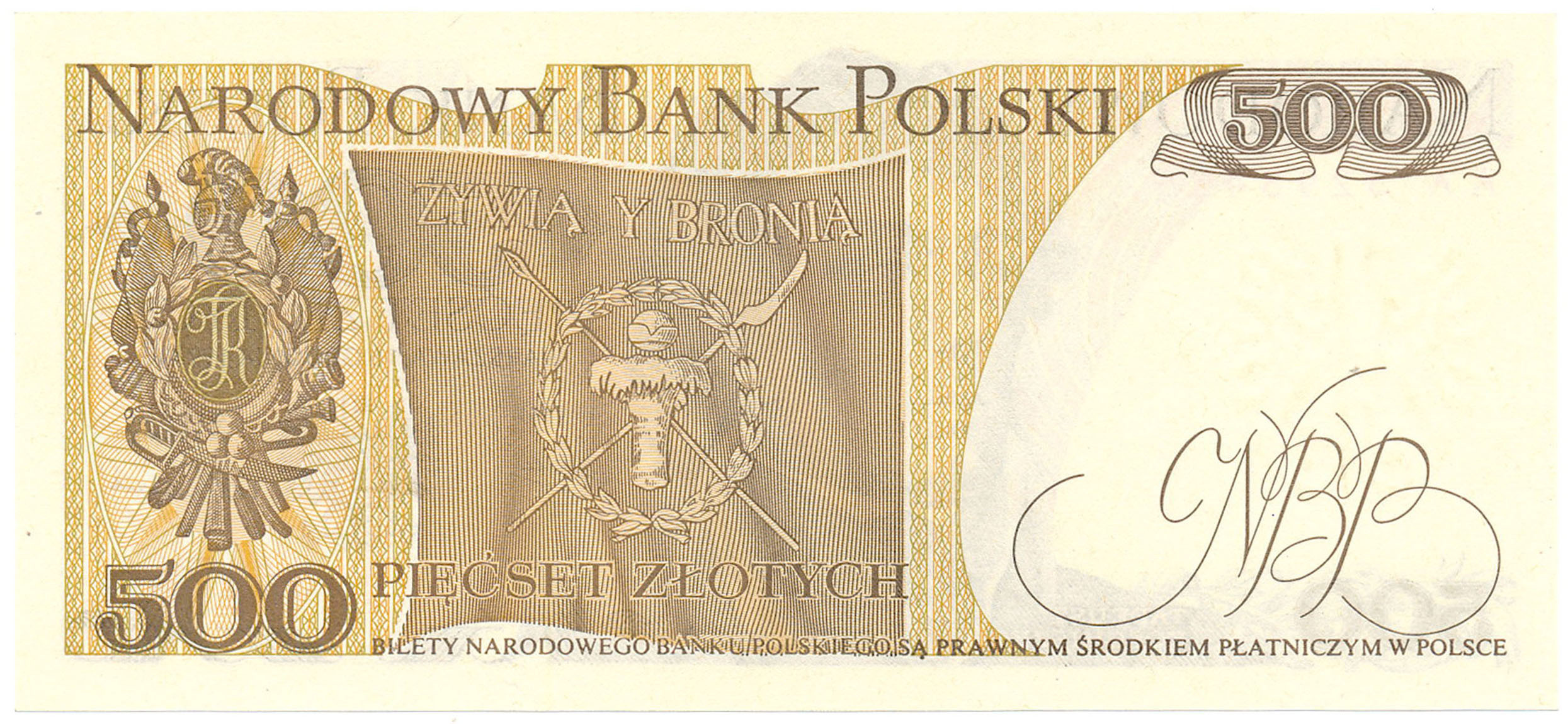500 złotych 1974, seria AA - RZADKI